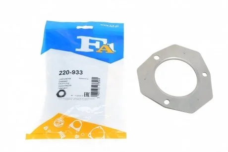 Прокладка трубы Fischer Automotive One (FA1) 220-933