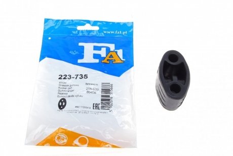 Гумка глушника Fischer Automotive One (FA1) 223-735 (фото 1)