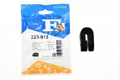 Кронштейн глушителя RENAULT Fischer Automotive One (FA1) 223-915