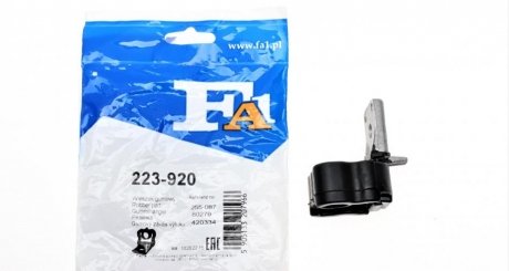 Кронштейн кріплення глушника Fischer Automotive One (FA1) 223-920