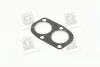 Прокладка выпускной системы Fiat Croma, Tipo, Tempra Lancia Dedra, Delta, Thema 1.6-2.0 Fischer Automotive One (FA1) 330-902 (фото 1)