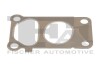 Ущільнення, компресор (Fischer) Fischer Automotive One (FA1) 410-509 (фото 1)