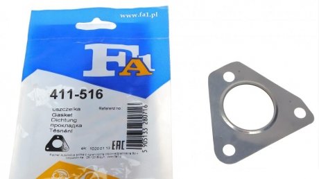 Прокладка турбіни Fischer Automotive One (FA1) 411-516