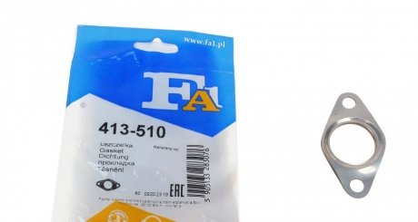 Прокладка турбины Fischer Automotive One (FA1) 413-510