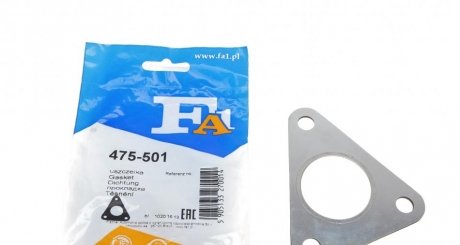 Прокладка турбины Fischer Automotive One (FA1) 475-501