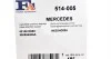 Прокладання колектора Fischer Automotive One (FA1) 514-005 (фото 2)