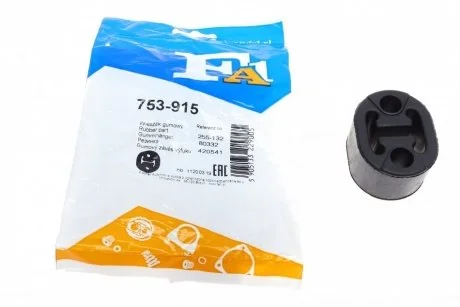 Кронштейн глушителя NISSAN Fischer Automotive One (FA1) 753-915