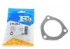 Прокладка глушителя DAEWOO LANOS 1,6/1,5 Fischer Automotive One (FA1) 870-904 (фото 1)