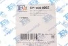 Прокладка крышки головки - комлект BMW (Fischer) Fischer Automotive One (FA1) EP1000-909Z (фото 5)
