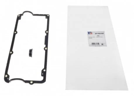 Прокладка клапанной крышки VW 2.5TDI AFB / AKN (2) Fischer Automotive One (FA1) EP1100-916Z