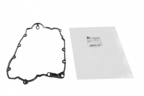 Прокладка крышки клапанов VW 1.9 / 2.0 TDI 11 / 05- Fischer Automotive One (FA1) EP1100-917