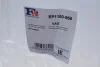 Прокладка клапанной крышки Audi A3 / A4 / A6 / VW Golf / Passat 2.0 Tfsi 04-12 Fischer Automotive One (FA1) EP1100-966 (фото 3)
