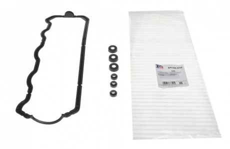 Прокладка кришки Fischer Automotive One (FA1) EP1100-970Z
