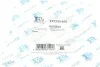 Прокладка крышки головки PSA Fischer Automotive One (FA1) EP2100-910 (фото 4)