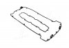 Прокладка кришки головки - комлект SAAB (вир-во Fischer) EP5400-901Z