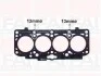 Прокладка Г/Б (1,71mm) Audi А3 VW Golf/Bora/Polo 1.9T HG1011B