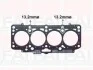 (1 отверстия) Прокладка Г / Б Audi A3 Seat Cordoba, Leon, Skoda Octavia 1.9 TDI 99-06 HG1013
