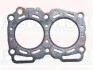 Прокладка ГБЦ головки блока Subaru Legacy 2.0 94-99 Fischer Automotive One (FA1) HG1281 (фото 1)