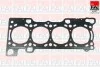 Прокладка Г / Б Fiat Ducato 2.3JTD 02- (1.20mm) HG1625A