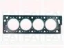 Прокладка Г / Б Psa XU5 / XU7 / XU9 1! 1.30MM HG284