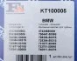 Комплект прокладок турбіни Fischer Automotive One (FA1) KT100005 (фото 3)