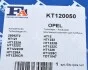 Комплект прокладок турбіни Fischer Automotive One (FA1) KT120050 (фото 7)