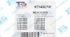 Комплект прокладок турбіни Fischer Automotive One (FA1) KT140070E (фото 4)