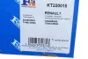 Комплект прокладок турбіни Fischer Automotive One (FA1) KT220015 (фото 2)