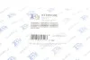 Комплект прокладок турбіни Fischer Automotive One (FA1) KT220030E (фото 2)