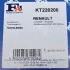 К-кт. прокладок турбіни Renault Trafic / Vivaro 2.0dci 06- Fischer Automotive One (FA1) KT220200 (фото 13)