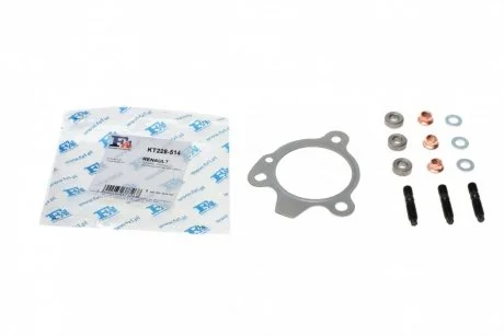 Комплект прокладок Fischer Automotive One (FA1) KT228-514