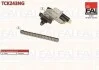 Комплект регулятор фаз газораспределения (оригинал) + цепь 058109 229B 1-3цил. VAG 2.4 / 2.7 / 2.8 97- (правая сторона) Fischer Automotive One (FA1) TCK243NG (фото 1)