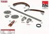 К-кт цепи ГРМ (с тремя шестернями) TOYOTA COROLLA (E11, E12) 1.4 / 1.6 00-07, AVENSIS 1.6 / 1.8 00-08 Fischer Automotive One (FA1) TCK35 (фото 1)
