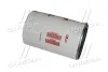 Фильтр топливный Fleetguard FS1095 (фото 3)