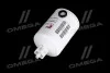 Фильтр топлива Fleetguard FS1280 (фото 2)