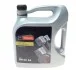 Масло моторное синтетическое Ford Motorcraft 5W-30 A-5 5L 15CF54