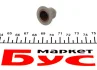 Сальник клапана 5C1Q6571AC