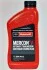 Масло трансмиссионное Motorcraft Mercon V Automatic, 0,946 л XT5QMC