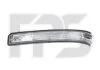 Повторювач повороту в дзеркало Mercedes-Benz W245, W169 08- FP 4611 M31