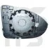 Вкладиш дзеркала FP7434M11