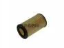 Фільтр оливний двигуна, змінний елемент FRAM CH11277ECO (фото 1)
