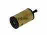 Фільтр масляний FRAM CH9443ECO (фото 1)
