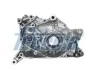 Насос масляний MITSUBISHI L200 \'\'2.5D \'\'05-15 FRECCIA OP09203 (фото 1)