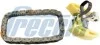 Ремкомплект цепи распределительного механизма TK08-1108