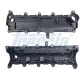 Кришка ГБЦ VC211023