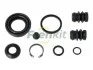 Ремкомплект гальмівного супорту NISSAN ALMERA, MICRA SUNNY, PULSAR, 100NX (B13) 230005