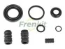Ремкомплект тормозного суппорта HONDA PRELUDE SUZUKI SWIFT FRENKIT 230006 (фото 1)