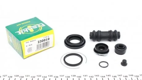 Ремкомплект тормозного суппорта FORD PROBE MAZDA 323, 626 FRENKIT 230010