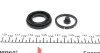 Ремкомплект тормозного суппорта HONDA ACCORD, CIVIC, CONCERTO, CRX INTEGRA, PRELUDE ROVER 200-400 SE FRENKIT 230013 (фото 3)