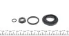 Ремкомплект тормозного суппорта DAIHATSU APPLAUSE FORD PROBE MAZDA 323, 626, MX6, XEDOS SUZUKI BALEN FRENKIT 230902 (фото 5)